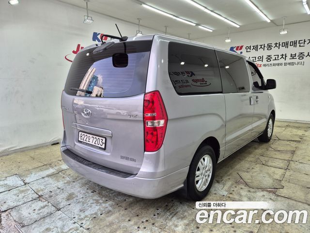 Hyundai Starex из Кореи Encar