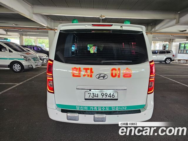 Hyundai Starex из Кореи Encar