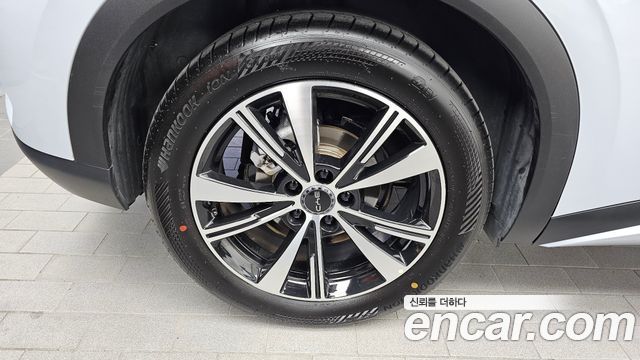 BYD Atto 3 из Кореи Encar