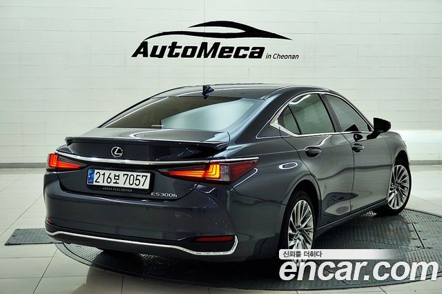 Lexus ES из Кореи Encar