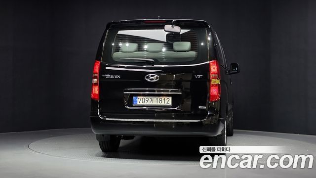 Hyundai Starex из Кореи Encar