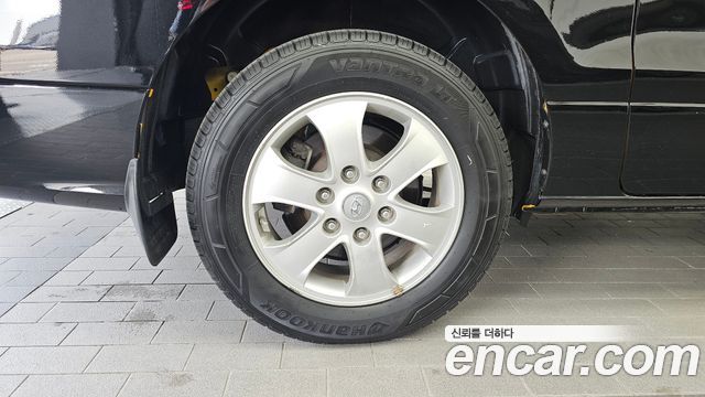 Hyundai Starex из Кореи Encar