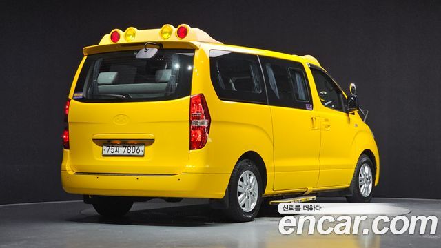 Hyundai Starex из Кореи Encar