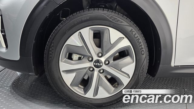 Kia Niro из Кореи Encar