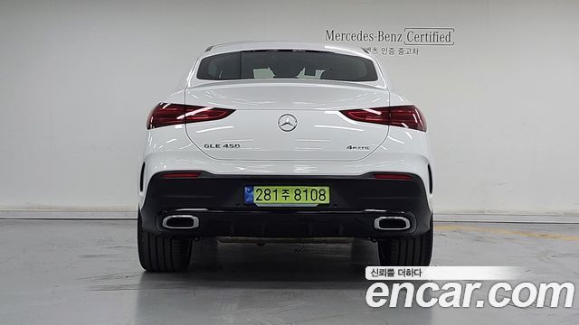 Mercedes-Benz GLE-Class из Кореи Encar
