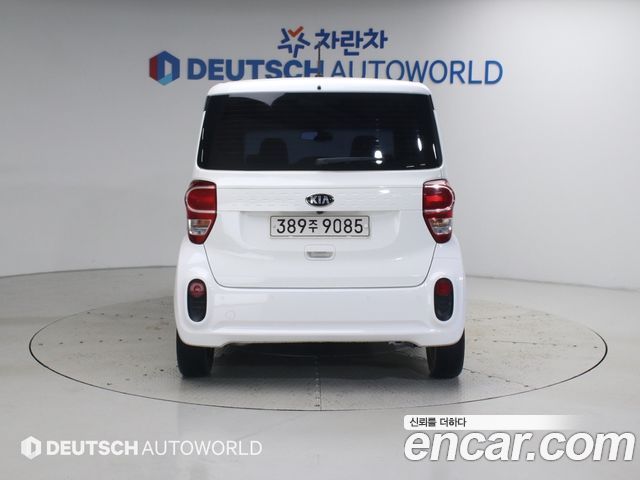 Kia RAY из Кореи Encar
