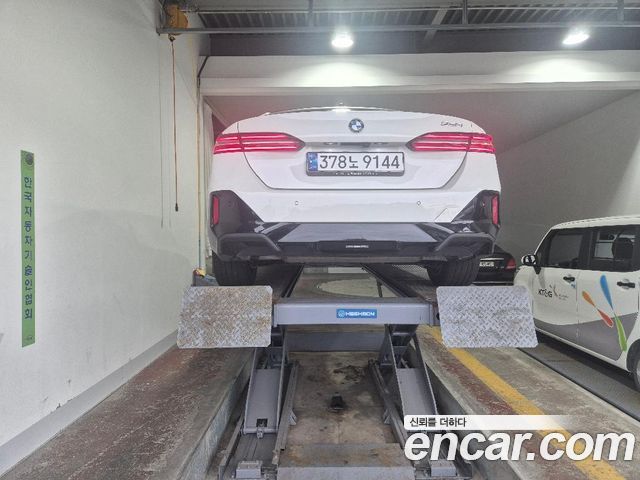 BMW 5-Series 520i M Sport — пробег 44833 км