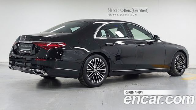 Mercedes-Benz S-Class из Кореи Encar