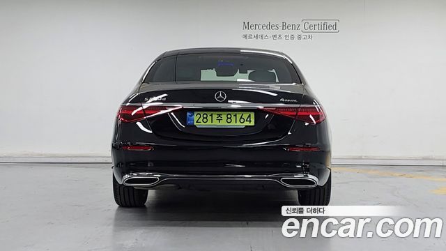 Mercedes-Benz S-Class из Кореи Encar