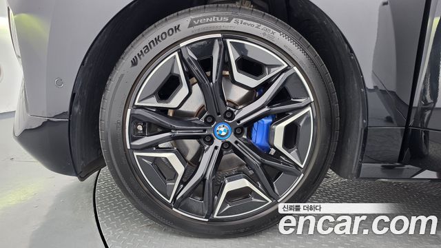 BMW iX из Кореи Encar