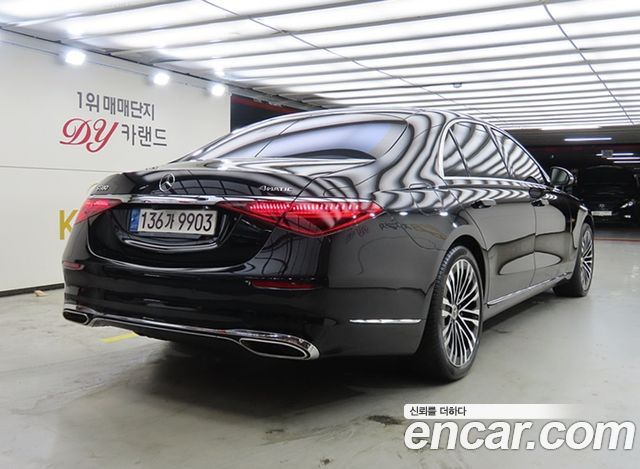 Mercedes-Benz S-Class из Кореи Encar