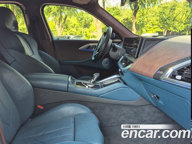 BMW XM 4.4 — пробег 15 300 км — фото 5 из 5
