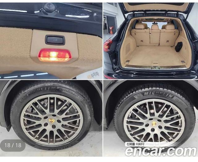 Porsche Cayenne 3.0 Diesel Platium Edition 958 — пробег 189 480 км