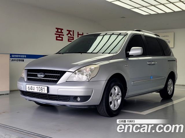 Kia Carnival 9-Seater LPI GLX Standard — пробег 260 000 км — фото 2 из 5