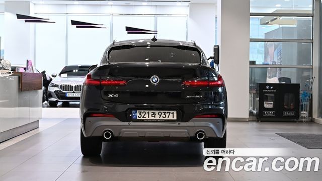 BMW X4 из Кореи Encar
