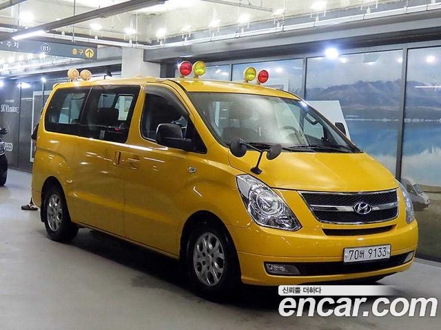 Hyundai Starex из Кореи Encar