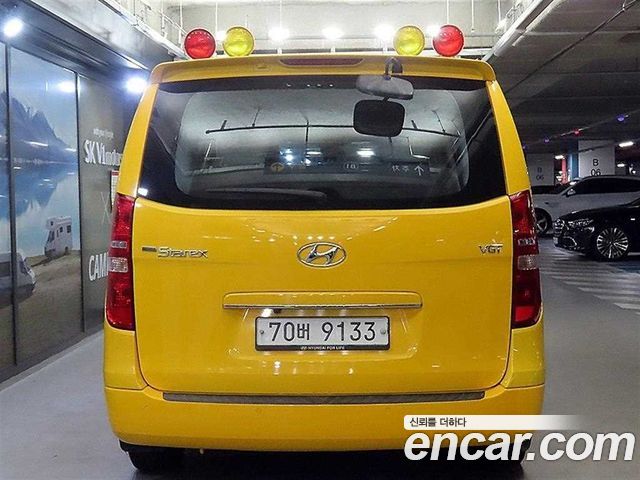 Hyundai Starex из Кореи Encar