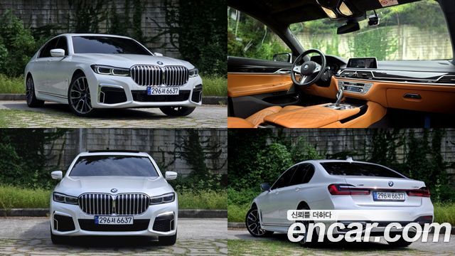BMW 7-Series из Кореи Encar