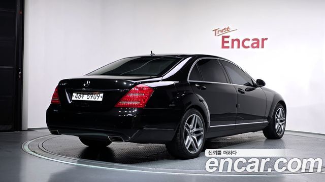 Mercedes-Benz S-Class из Кореи Encar