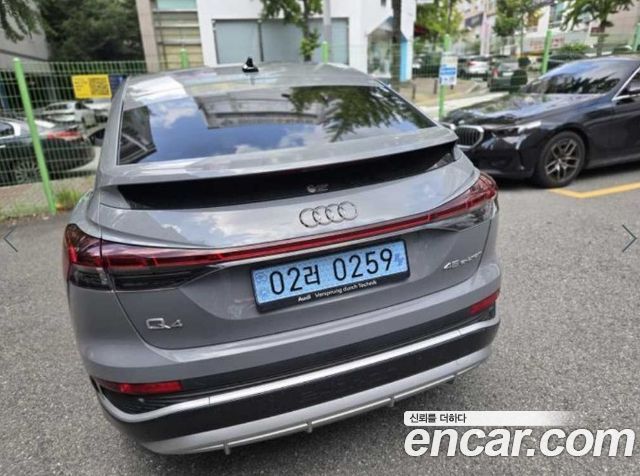 Audi Q4 e-tron 45 Premium Sportback — пробег 11 146 км