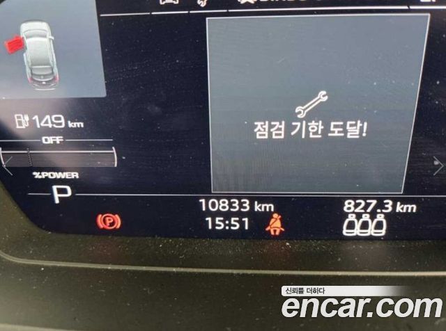Audi Q4 e-tron 45 Premium Sportback — пробег 11 146 км