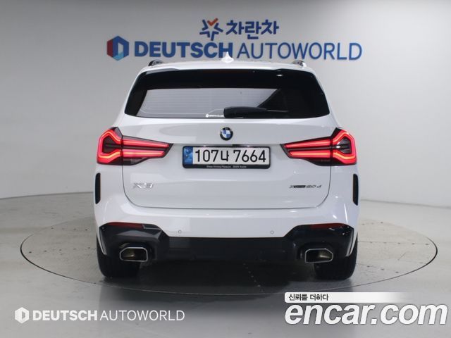BMW X3 из Кореи Encar