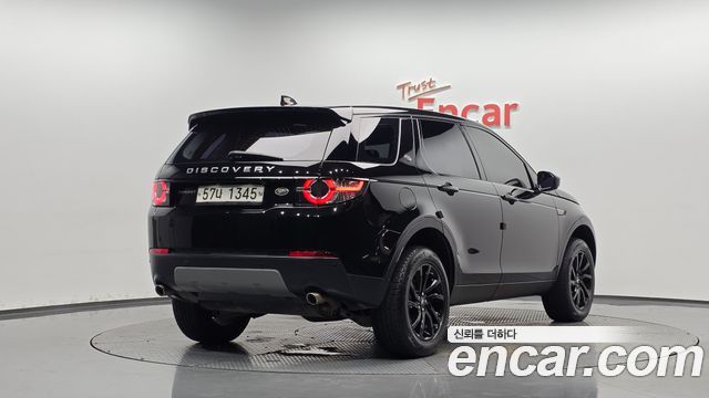Land Rover Discovery Sport из Кореи Encar