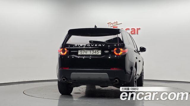 Land Rover Discovery Sport из Кореи Encar