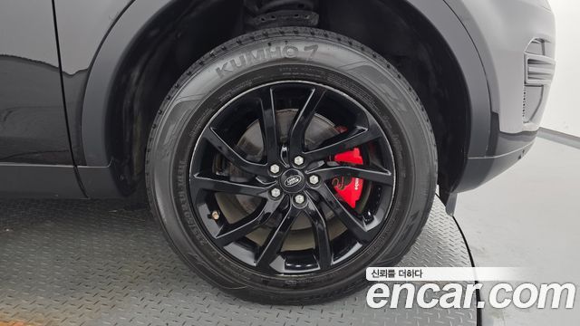 Land Rover Discovery Sport из Кореи Encar