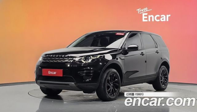Land Rover Discovery Sport из Кореи Encar