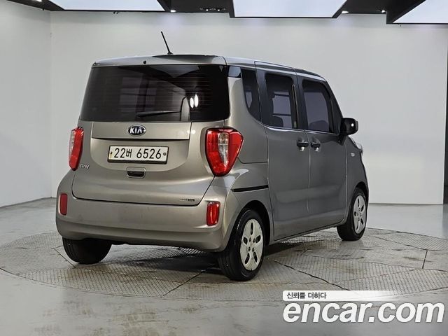 Kia RAY из Кореи Encar