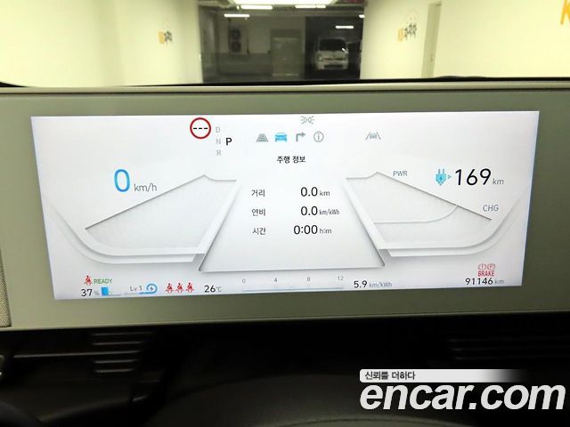 Hyundai Ioniq5 Long range Exclusive — пробег 91 136 км