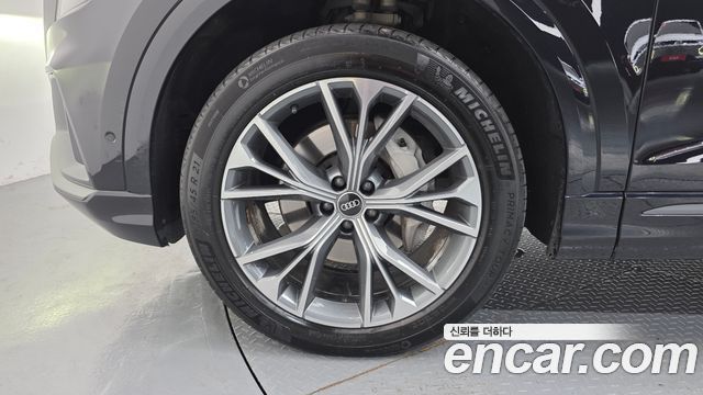 Audi Q8 из Кореи Encar