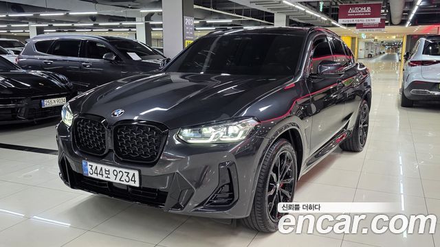 BMW X4 xDrive20i M Sport Pro Special Edition — пробег 13 466 км — фото 5 из 5