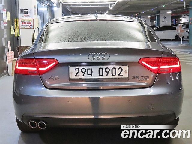 Audi A5 из Кореи Encar