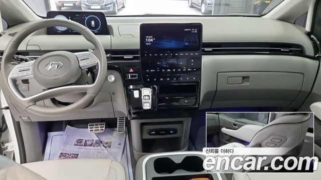 Hyundai Staria из Кореи Encar