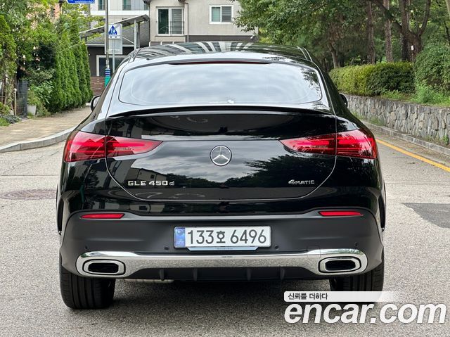 Mercedes-Benz GLE-Class GLE450d 4MATIC Coupe — пробег 32 км