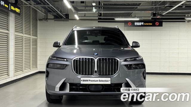 BMW X7 xDrive 40d Design Pure Excellence 7-Seater — пробег 10 592 км — фото 2 из 5