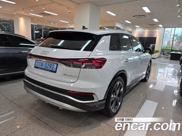 Audi Q4 e-tron из Кореи Encar