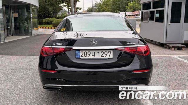 Mercedes-Benz S-Class из Кореи Encar