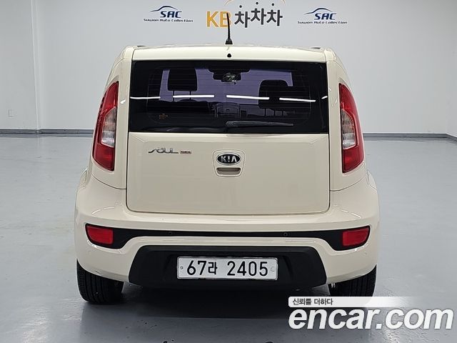 Kia Soul из Кореи Encar