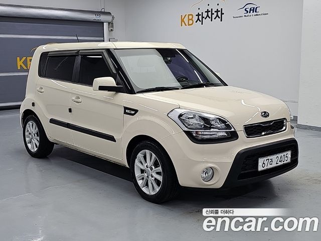 Kia Soul из Кореи Encar