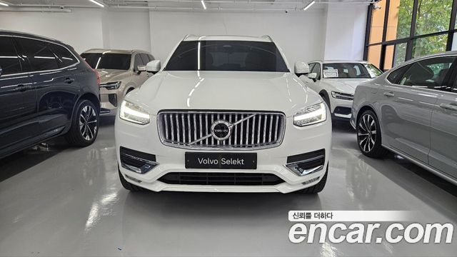 Volvo XC90 B6 Ultimate Bright — пробег 28 844 км — фото 3 из 5