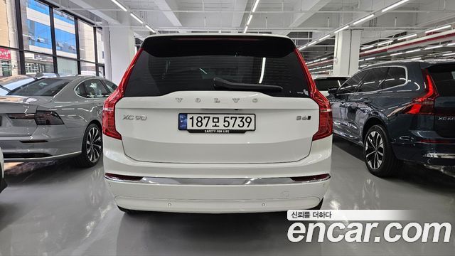 Volvo XC90 B6 Ultimate Bright — пробег 28 844 км — фото 4 из 5