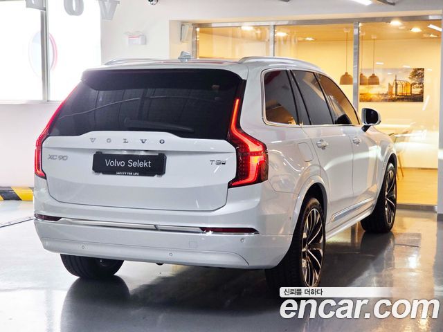 Volvo XC90 из Кореи Encar