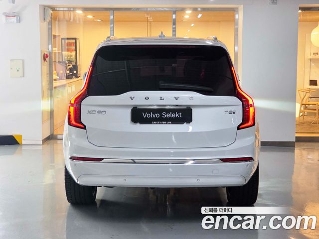 Volvo XC90 из Кореи Encar