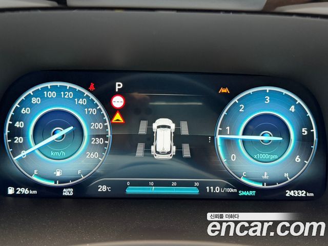 Hyundai Palisade из Кореи Encar