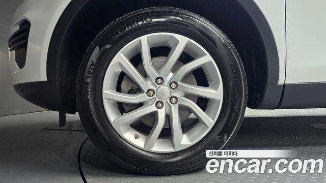 Land Rover Discovery Sport из Кореи Encar
