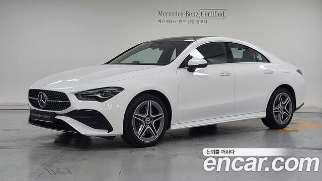 Mercedes-Benz CLA-Class CLA250 4MATIC — пробег 6 580 км — фото 1 из 5