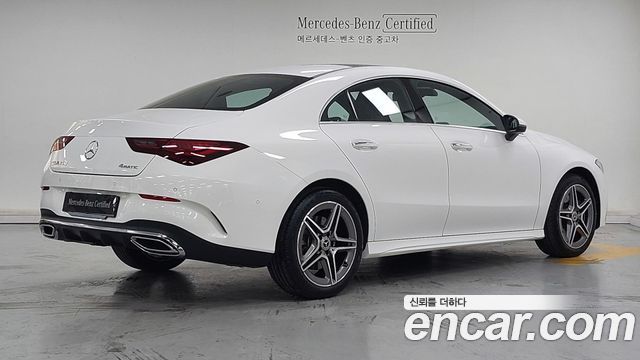 Mercedes-Benz CLA-Class CLA250 4MATIC — пробег 6 580 км — фото 2 из 5